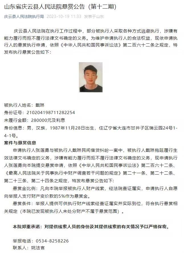 电影讲述了一位正准备退休的美国国家安全局特工发现自己成为了一名冷酷杀手置于死地的对象，经过调查，他发现那名杀手竟是自己年轻了25岁的克隆版的故事